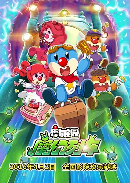 亚洲欧美日韩在线不卡中文