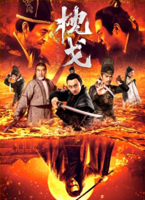 亚洲精品少妇久久久久
